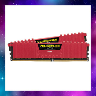 16GB (8GBx2) DDR4/2400 RAM PC (แรมพีซี) CORSAIR VENGEANCE LPX (RED) ประกันLT