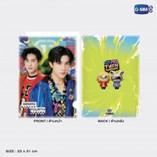 (พร้อมส่ง) GEMINIFOURTH FOLDER | GEMINI FOURTH MY TURN CONCERT