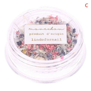 🆕️ตลับดอกไม้จริงแห้งตกแต่งเล็บ หลากสี #(Cแดง)คุณภาพพรีเมี่ยม สีสด เนื้อบาง คุณภาพนำเข้า พร้อมส่ง