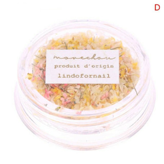 🆕️ตลับดอกไม้จริงแห้งตกแต่งเล็บ หลากสี #(Dแดง)คุณภาพพรีเมี่ยม สีสด เนื้อบาง คุณภาพนำเข้า พร้อมส่ง