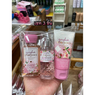 Bath &amp; Body Works  Gingham Gorgeous Body Set 3ชิ้น ของแท้