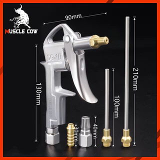 MUSCLE COW ปืนฉีดลม ชุดปืนฉีดลม 5 ตัว/ชุด 3-Ways Air Blow Gun ปืนเป่าลม ปืนลม ปืนยิงลม 3 ปาก พร้อมข้อต่อ ปั๊มลม