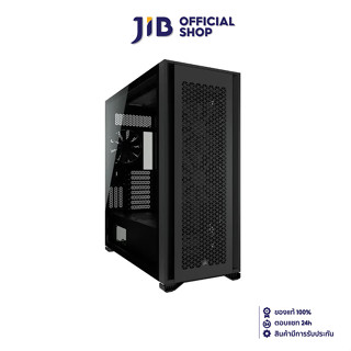 CORSAIR CASE (เคส) 7000D AIRFLOW (CC-9011218-WW)