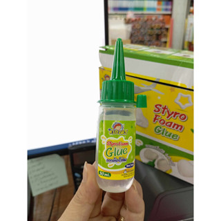 กาวติดโฟม  30 ml KidArt กลิ่นไม่ฉุน