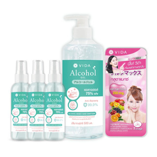 [ProLimited 10 Set] VIDA GlutaMax x Vida Alcohol Spray x Vida Alcohol Gel