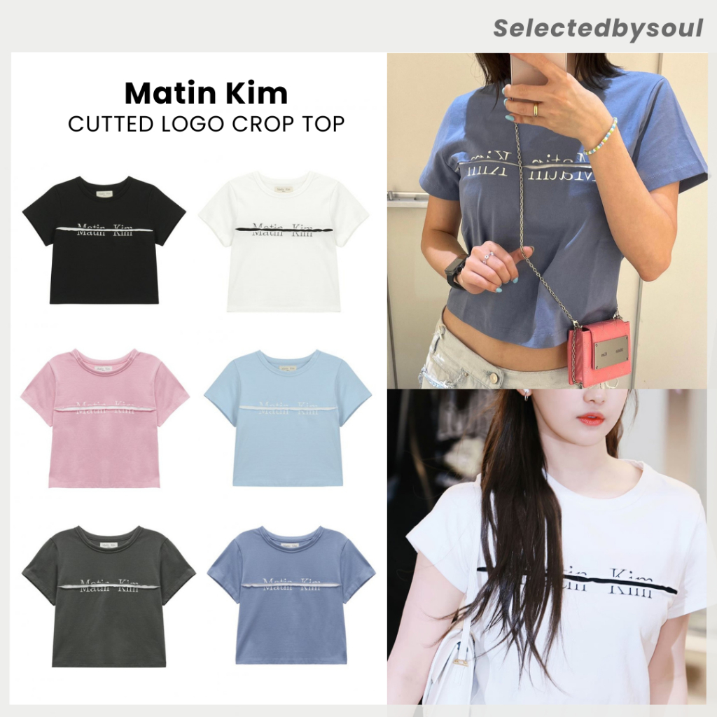 [Preorder] Matin Kim Cutted Logo Crop Top สินค้าของแท้ 100% นำเข้าจากเกาหลี  ✨ เสื้อยืด Crop นำเข้า ✈️