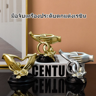 ยุโรปสไตล์ MINI Love Gesture เครื่องประดับ,ห้องนั่งเล่นห้องนอนตกแต่ง Desktop Home,คู่แต่งงานเครื่องประดับ,งานฝีมือเรซิน