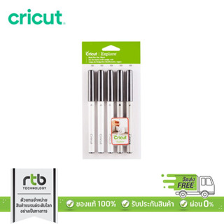 Cricut Multi Pen Set ชุดปากกาสีดำ 5 ด้าม ใช้คู่กับเครื่องตัดรุ่น Maker3 และ Explore3