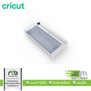 Cricut Roll Holder เครื่องสำหรับนำ Smart Materials เข้าเครื่องตัดรุ่น Explore3 และ Maker3