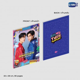 (พร้อมส่ง) GEMINI FOURTH MY TURN CONCERT SPECIAL EDITION PHOTOBOOK