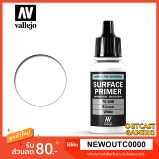Vallejo Surface Primer 70600 White (17ml)