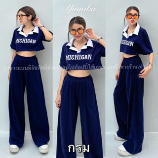 ! Michigan Crop Top Set  เซทเสื้อครอปคอปกแขนสั้น สกรีน michigan กลางอก มาพร้อมกางเกงขายาว