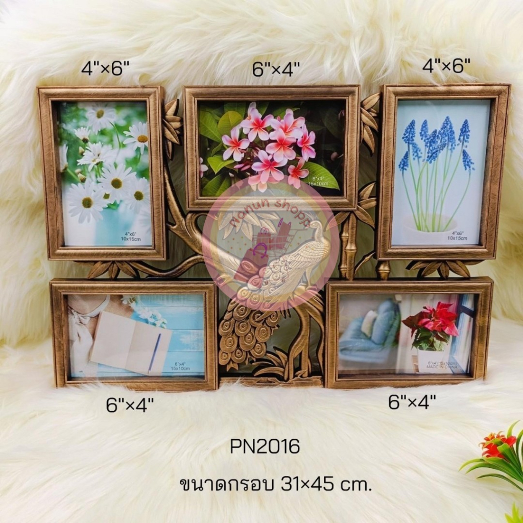 กรอบรูปแขวนผนัง กรอบรูปตกแต่งบ้าน กรอบรูปของขวัญ ใส่ได้ 5 รูปภาพ