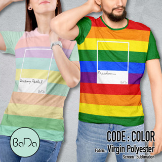 เสื้อยืด LGBTQ เสื้อยืดสีพลาสเทล by BaDa