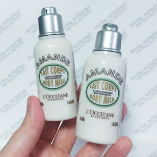 Loccitane Body Milk with Almond Oil 50 ml