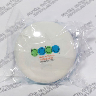 ราคาพิเศษ มีอันเดียวค่า Shiseido Baby Pressed Powder 50g