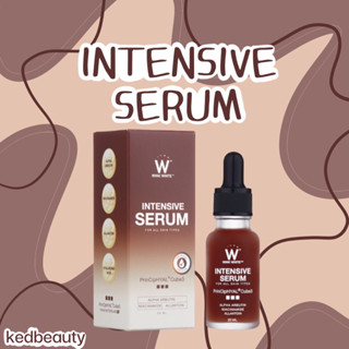 เซรั่มหน้าใส WINK WHITE INTENSIVE SERUM