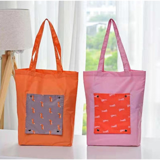 กระเป๋า Shopping Bag 2Tone พับได้