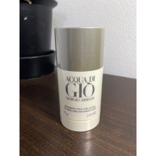 Giorgio Armani Acqua Di Gio Alcohol-Free Deodorant Stick 75g.