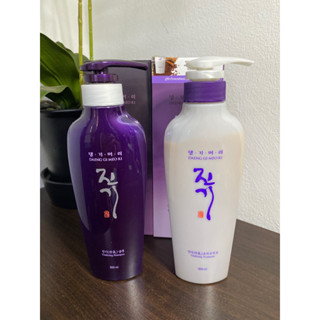 😍เเพ็คคุ่ Daeng Gi Meo Ri Vitalizing Shampoo &amp;  Treatment 300ml