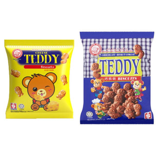 Teddy biscuit ขนมปังบิสกิตรูปหมี 120ก