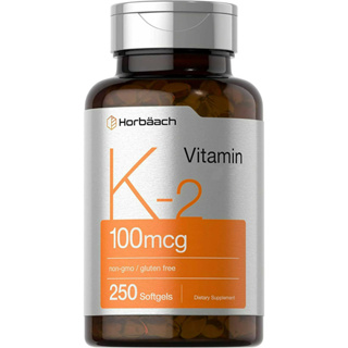 Horbäach Vitamin K2 100mcg , 250 Softgels , Non-GMO, Gluten Free Supplement (No.3226)