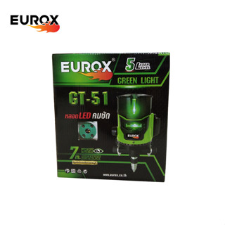 EUROX เลเซอร์วัดระดับแสงสีเขียว รุ่น GT-51+ขาตั้ง หมุนได้ 360 องศา มีขาตั้งสามารถปรับได้