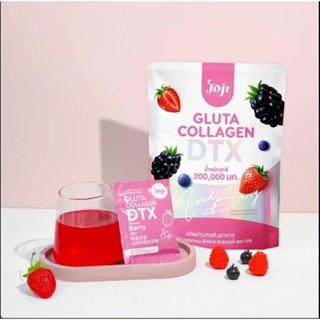 JOJI SECRET YOUNG GLUTA COLLAGEN DTX MIXED BERRY 200,000 MG 10 ซอง อาหารเสริม คอลลาเจน + ดีท็อกซ์ มิ๊กซ์เบอร์