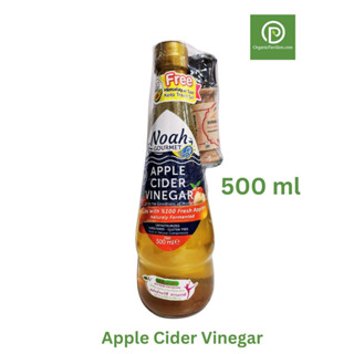 Noah Gourmet น้ำส้มสายชูหมักจากแอปเปิ้ล Apple Cider Vinegar Goodness of Mother (500 ml)