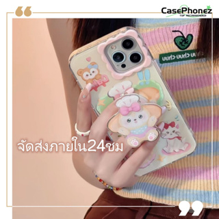 💚จัดส่งภายใน24ชม💚เคส for iPhone 11 14 Pro Max Case for iPhone 12 13 ป้องกันการตก การป้องกัน น่ารัก พร้อมขาตั้ง หวานสวย