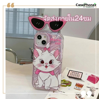 💚จัดส่งภายใน24ชม💚เคส for iPhone 11 14 Pro Max Case for iPhone 12 13 ป้องกันการตก การป้องกัน น่ารัก การ์ตูน หวานสวย