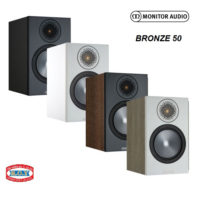 Monitor Audio Bronze 50 bookshelf loudspeaker