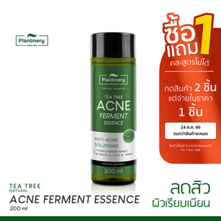 Plantnery Tea Tree Ferment Essence 200 ml น้ำตบ ทีทรี สูตรสำหรับผู้มีปัญหาสิว ผิวมัน