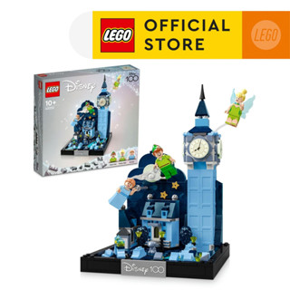 *Exclusive SHP* LEGO Disney Classic 43232 Peter Pan &amp; Wendy’s Flight over London (466 Pieces)