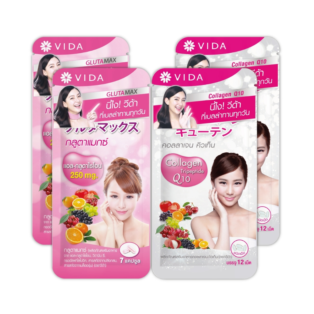 [Set] Vida Glutamax 7 Capsules 2 Sachets X Vida Collagen Q10 12 Tablets 2 Sachets