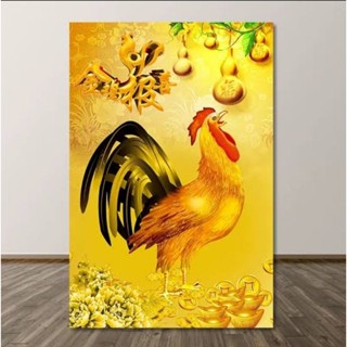 ครอสติชคริสตัลเม็ดกลมติดเต็มลายไก่ ขนาด60×40cm