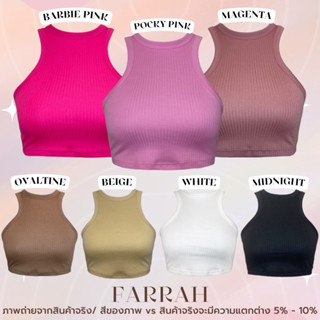 เสื้อครอป🦋FARRAH High Neck Crop Top/ 1 ออเดอร์บรรจุเสื้อ 1 ตัว