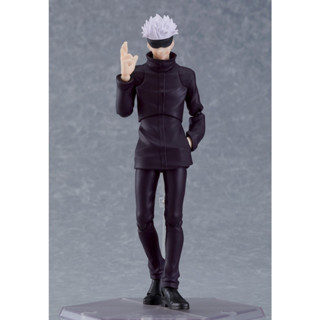 figma Satoru Gojo : Jujutsu Kaisen