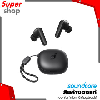 SoundCore by MBC หูฟัง R50i True Wireless รุ่น A3949 Extra-bass IPX5 กันน้ำ