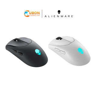 MOUSE (เมาส์) DELL ALIENWARE TRI-MODE WIRELESS GAMING  - AW720M