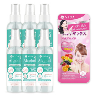 [Limited 10 Set]Vida Spray Alcohol 60 ml. 6 bottles x Glutamax 7 Capsules 1 Sachets