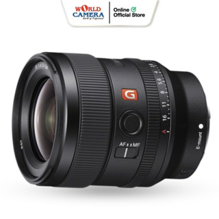 Sony FE 24mm f/1.4 GM Lens - สินค้าประกันศูนย์