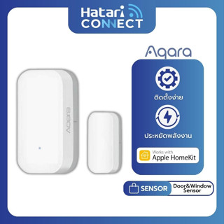 Aqara Door and Window Sensor | เซ็นเซอร์ตรวจจับการเปิด-ปิดของประตูและหน้าต่าง