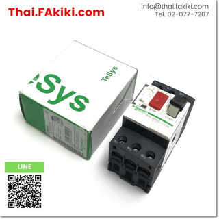 พร้อมส่ง, (A)Unused, GV2-ME06C Motor Circuit Breakers, มอเตอร์เซอร์กิตเบรกเกอร์ สเปค 3p 1-1.6A, SCHNEIDER (66-008-158)