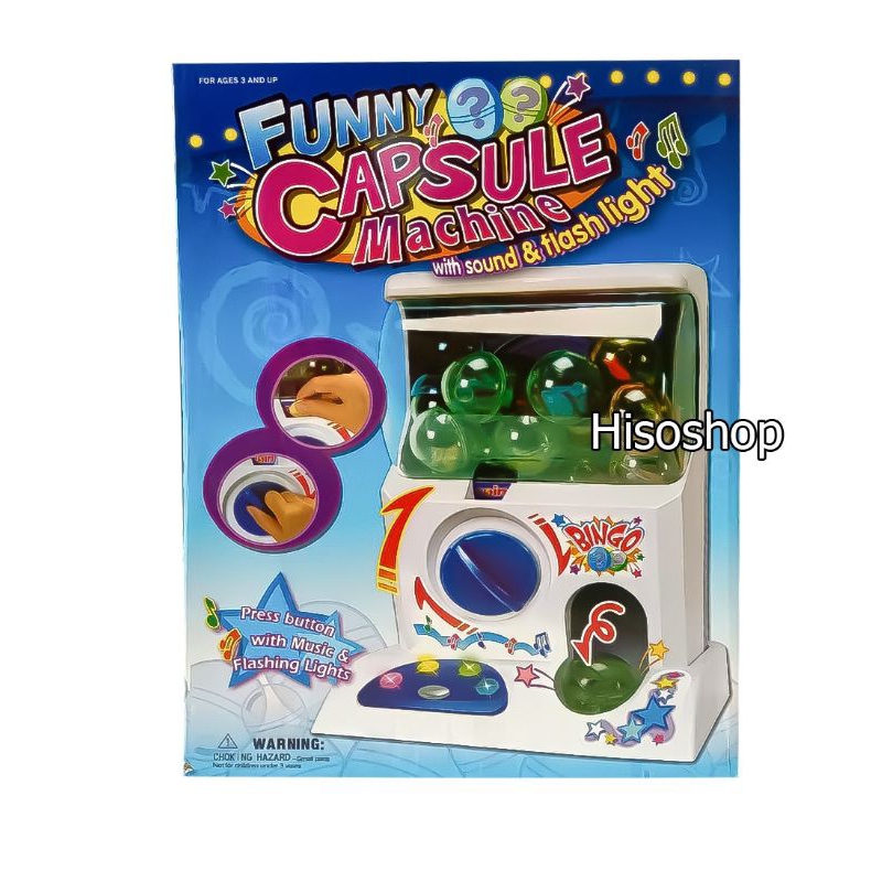 ตู้กาชาปอง ตู้หยอดเหรียญกาชาปอง ตู้หมุนไข่ FUNNY CAPSULE MACHINE with sound & flashlight มีเสียงมีไฟ