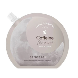 [หลายสูตร EXP 2026] Banobagi Final Sleeping Maskไฟนอล สลีปปิ้ง มาส์ก มาส์กหน้า บาโนบากิ