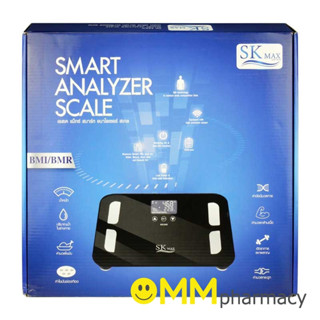 เครื่องชั่งน้ำหนัก DIGITAL SK MAX (รุ่นBMI)