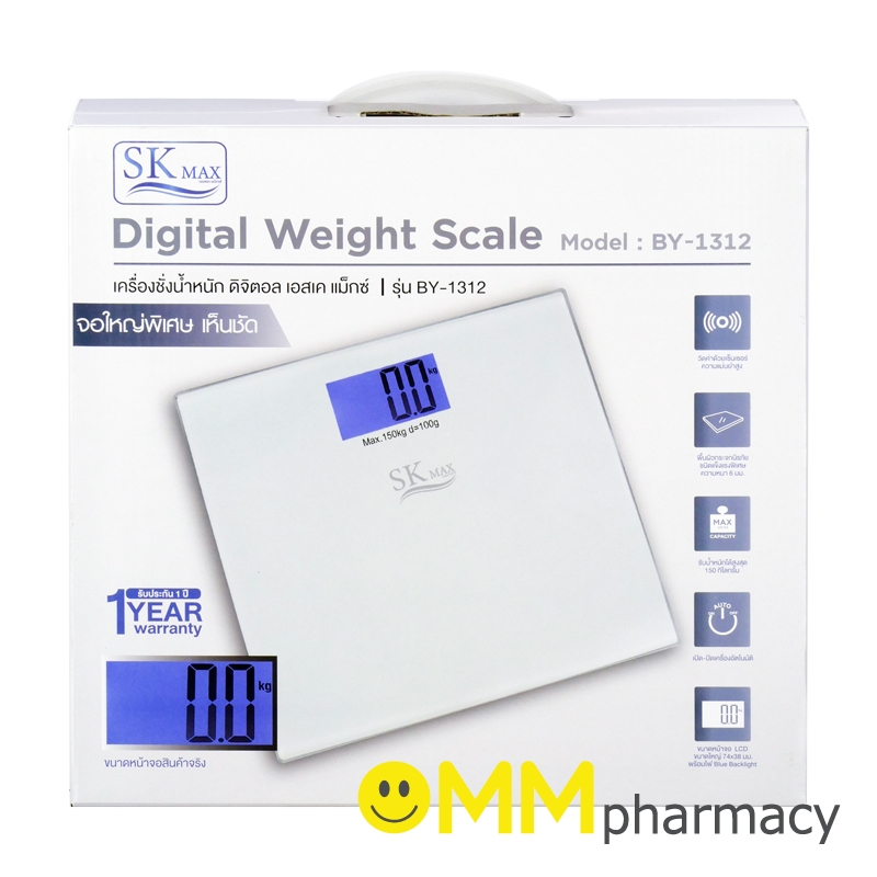 เครื่องชั่งน้ำหนัก DIGITAL SK MAX (รุ่นBY-1312)