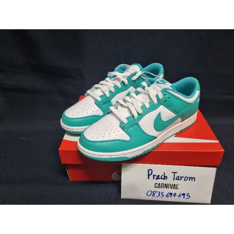 Nike Dunk Low White Clear Jade 11 us