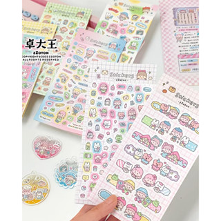 Molinta Sticker "mini set" สติกเกอร์ ติดตกแต่งไดอารี่ ชีทเรียน หนังสือเรียน